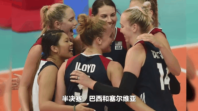  科维托娃爆冷击败塞尔维亚队，出色防守引爆全场！-开云下载